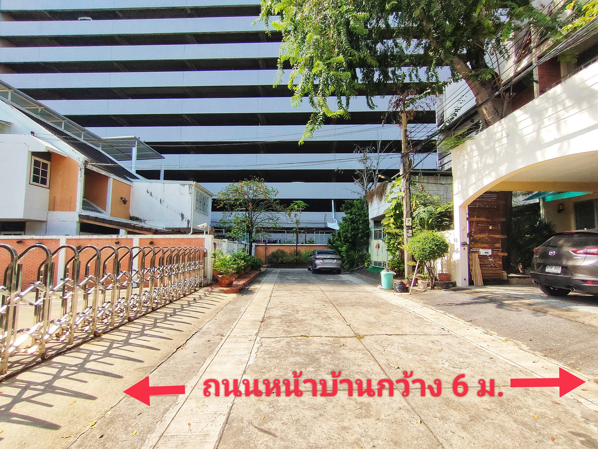 ขายบ้านพระราม 9 เพชรบุรีตัดใหม่ RCA : ขายด่วน!! ราคาดี!! บ้านเดี่ยว 3 ชั้น (รวมดาดฟ้า) หลังมุม เนื้อที่ 57.5 ตรว. หมู่บ้านทวีมิตร ซอย 4 ทำเลทอง ใจกลางเมือง หลังเซ็นทรัลพระราม 9 ใกล้ตึกอสมท. และรถไฟฟ้า MRT พระราม 9