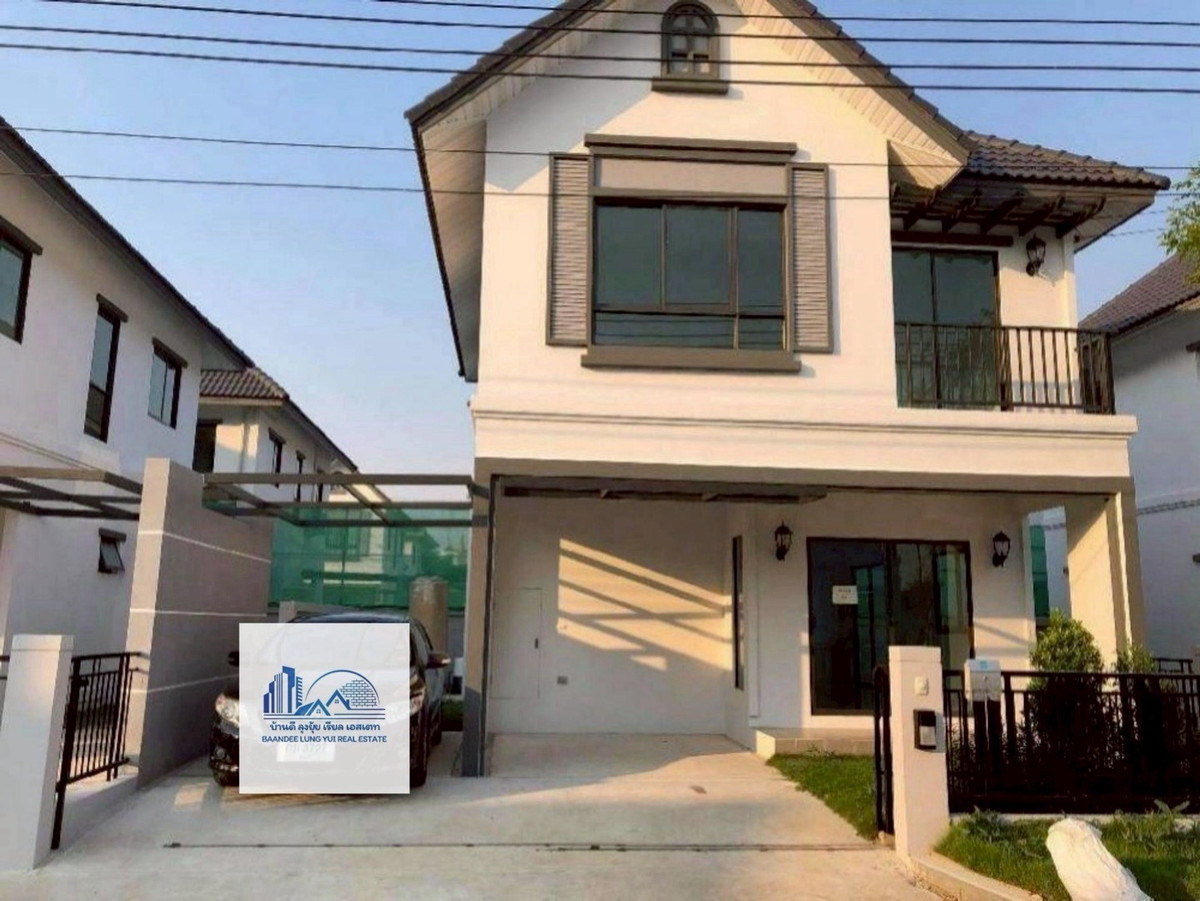 ให้เช่าบ้านบางนา แบริ่ง ลาซาล : ให้เช่าบ้านแฝดโมดิวิลล่า บางนา 🚇🧑🏼‍🎄💯Modi Villa Bangna 雙拼別墅出租  