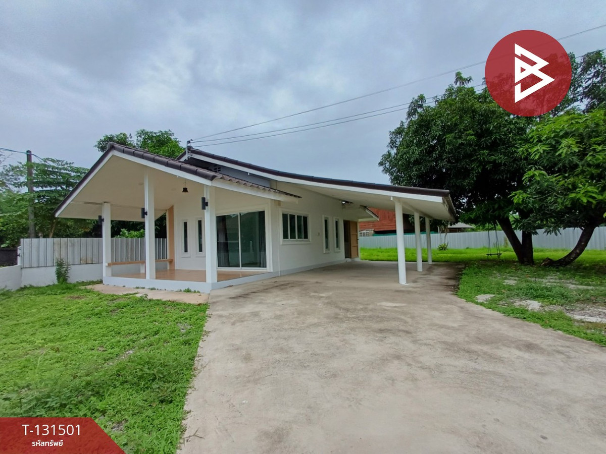 ขายบ้านราชบุรี : ขายบ้านเดี่ยวชั้นเดียว เนื้อที่ 1 งาน 26 ตร.วา คูบัว ราชบุรี