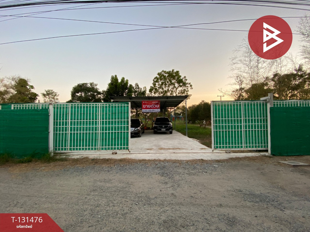 For SaleLandSamut Prakan,Samrong : Land for sale, area 2 rai 1 ngan 59.5 sq m, Bang Bo, Samut Prakan.