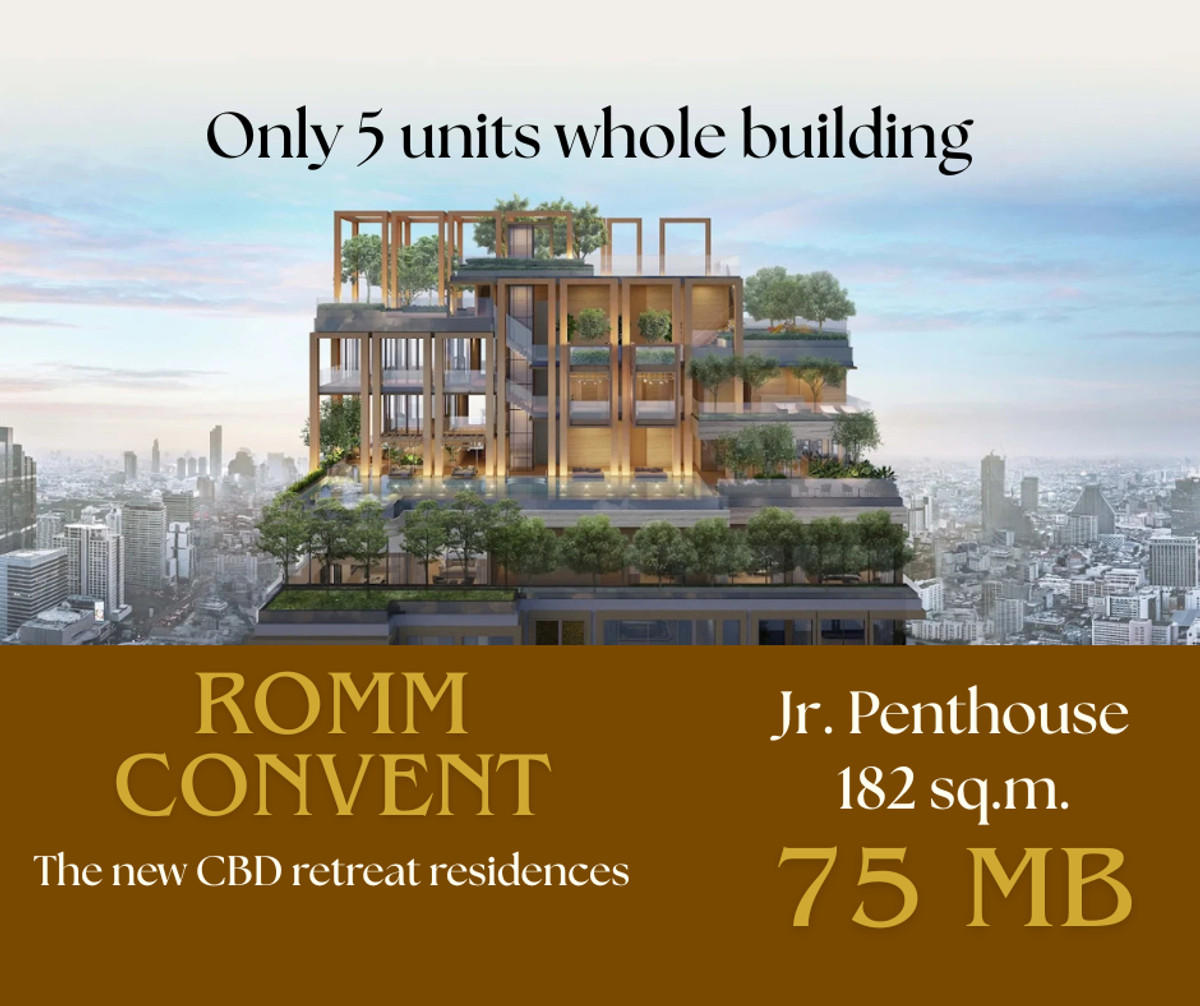 ขายคอนโดสีลม ศาลาแดง บางรัก : ROMM Convent -Junior Penthouse for Sale Exclusively rare unit 182sqm | 3 Bedrooms | 75 MB