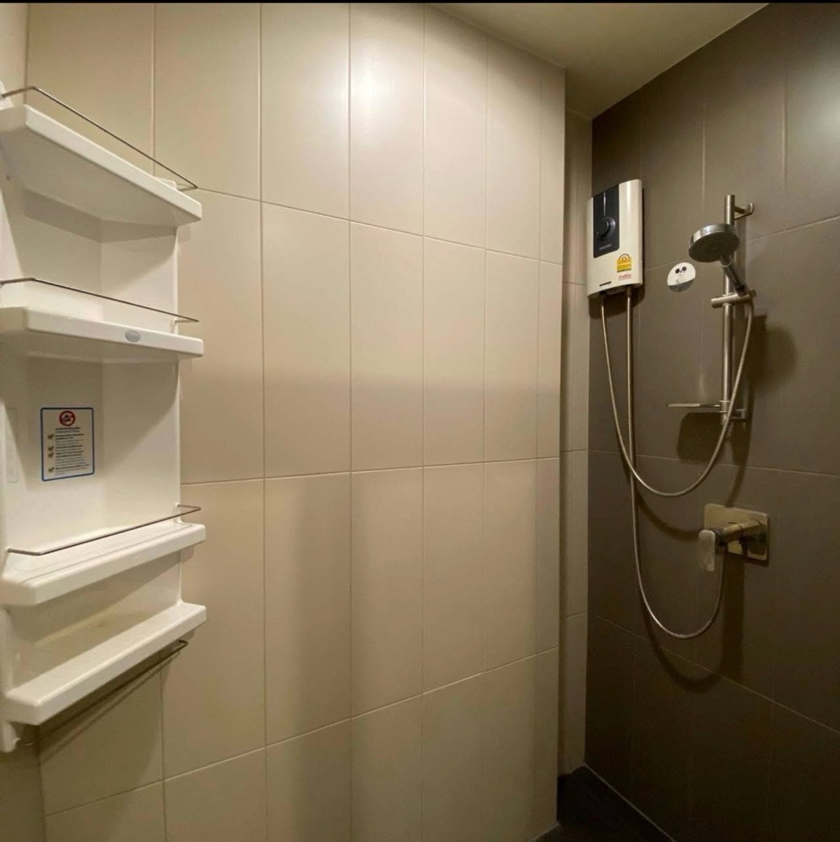 For SaleCondoRatchadapisek, Huaikwang, Suttisan : High-Floor Duplex Condo Near MRT Huai Khwang Suitable for Investment