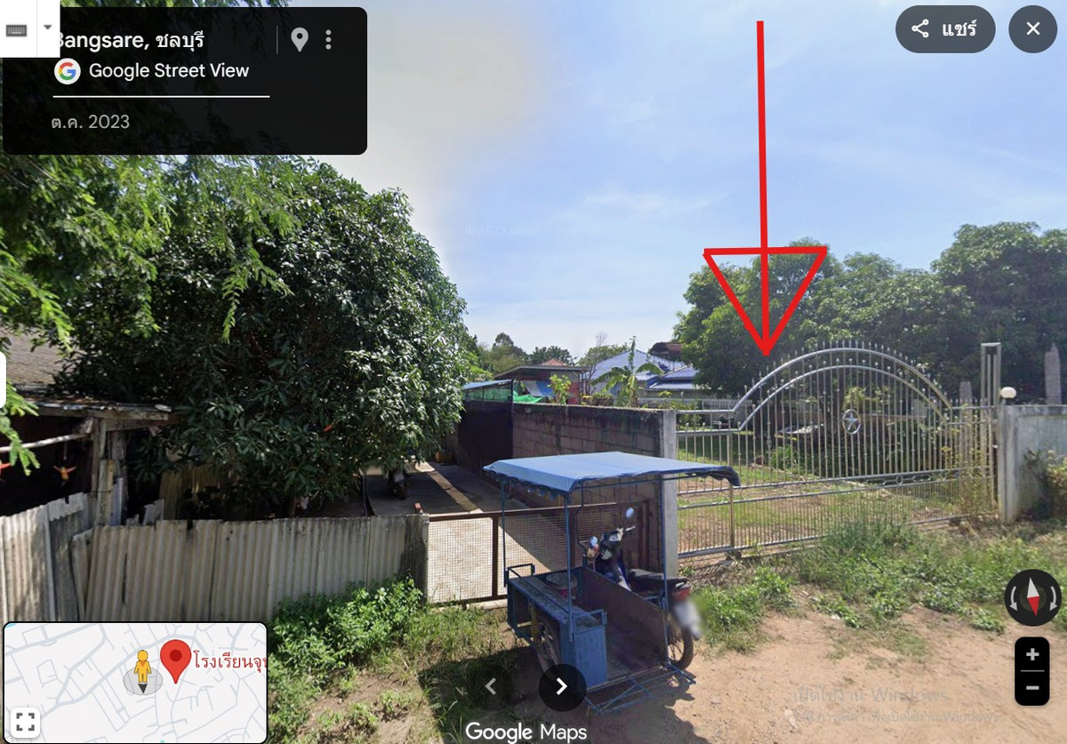 For SaleLandPattaya, Bangsaen, Chonburi : BL100 💎 [Urgent sale] Bang Saray gold land 100 sq m. — near the sea & EEC. Price shocks the market! Only 1.8 million baht (free transfer) | Profit from the moment of purchase!