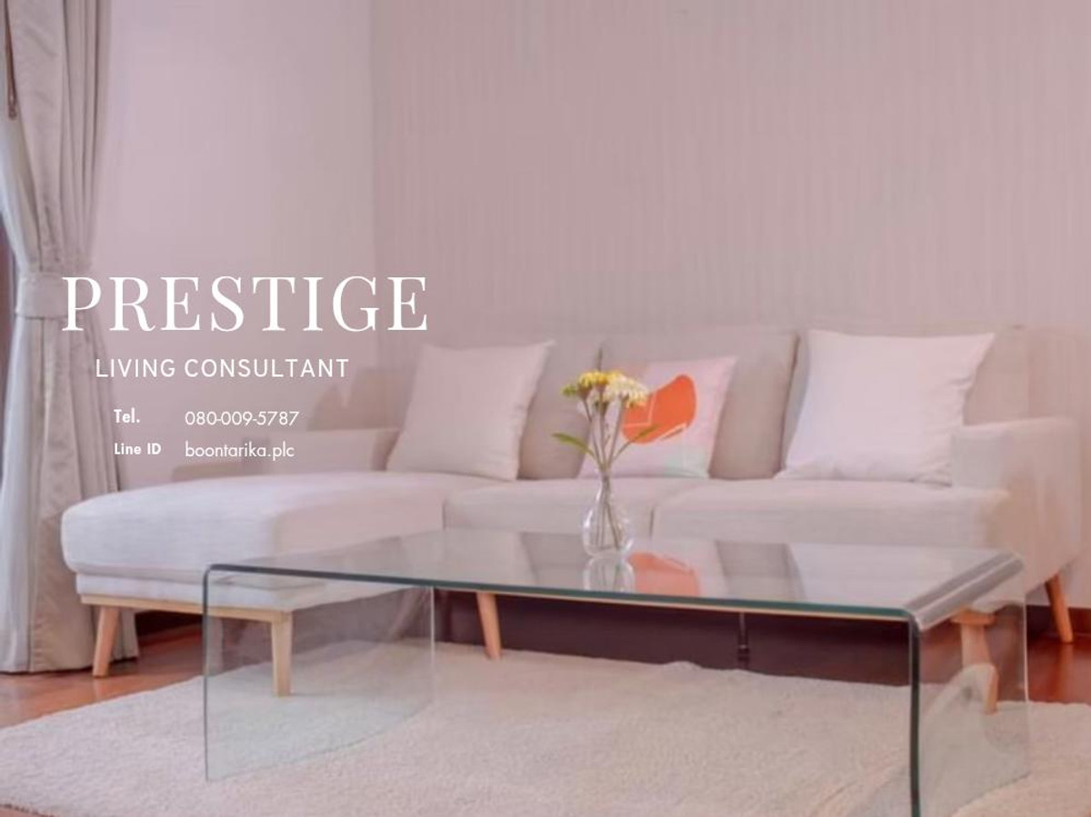 ให้เช่าคอนโดสุขุมวิท อโศก ทองหล่อ : 📌For RENT เช่า | Ashton Morph 38 - 2BR (74 sqm) 🐶 Pet Friendly 65,000 🔥Hotdeal🔥 60,000 THB/month