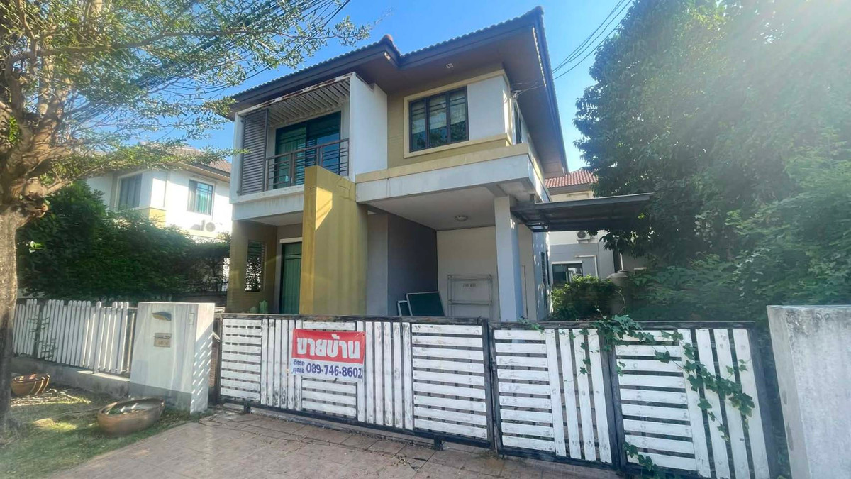 ขายบ้านนวมินทร์ รามอินทรา : ขายด่วน! บ้านเดี่ยว พรอมพัทธ์ ไพร์ม รามอินทรา พื้นที่กว้าง 50.6 ตร.ว. สภาพดี พร้อมอยู่ – เพียง 4.3 ล้านบาท!