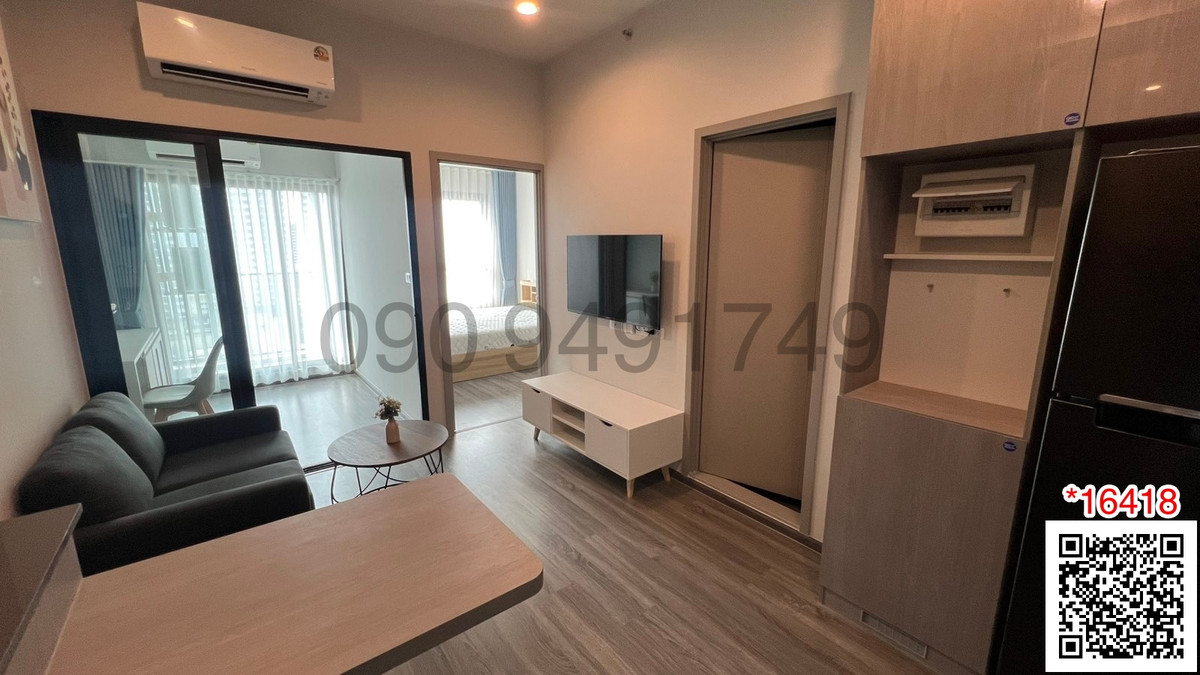 ให้เช่าคอนโดเสรีไทย-นิด้า : เช่า คอนโด IDEO รามคำแหง-ลำสาลี สเตชั่น ชั้น 13 ใกล้รถไฟฟ้าสถานีลำสาลี