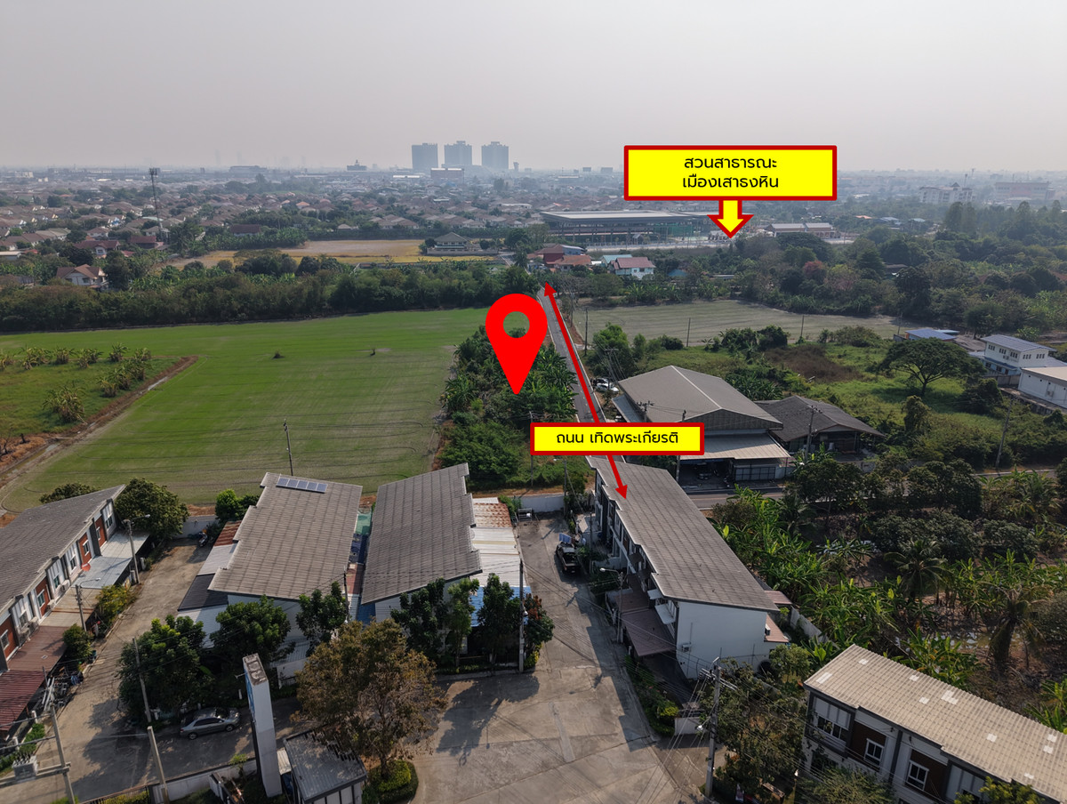 ขายที่ดินนนทบุรี บางใหญ่ บางบัวทอง : โอกาสสำหรับอนาคต! ขายที่ดินเปล่า ถมแล้ว 2 งาน ใจกลางชุมชน บางใหญ่ซิตี้ ติดถนนคอนกรีต ใกล้สวนสาธารณะเสาธงหินสร้างใหม่ ราคาต่ำกว่าตลาด เหมาะพัฒนาเป็นคาเฟ่ ร้านค้า ในอนาคต โซนบางใหญ่ นนทบุรี รีบจับจองด่วน!!