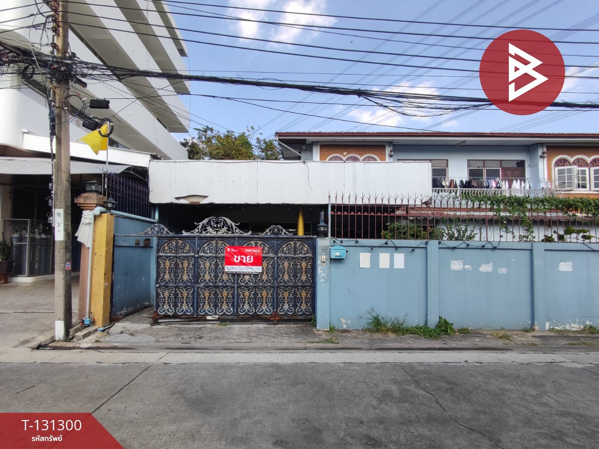 ขายบ้านบางซื่อ วงศ์สว่าง เตาปูน : ขายบ้านเดี่ยว เนื้อที่ 77 ตร.วา ซ.นพเก้า บางซื่อ กรุงเทพมหานคร