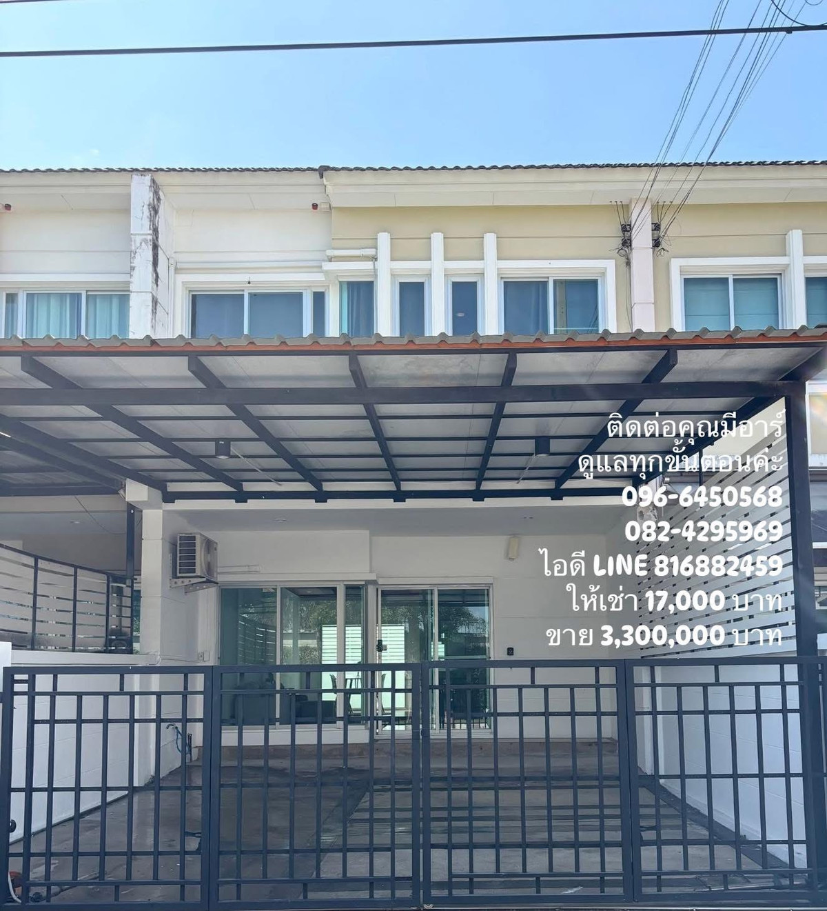 TownhomeBangna, Bearing, Lasalle : 2storey Townhome for 🌟rent17k or sale 3.3mbth 3bedrooms 3bathrooms fully furnished ready to move in