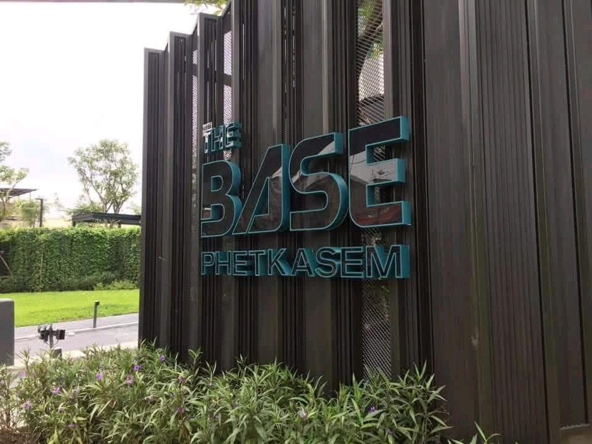 For RentCondoBang kae, Phetkasem : ✨ Good position room, high floor, east facing, light morning sun, walk to MRT only 120 m., with Home Automation.