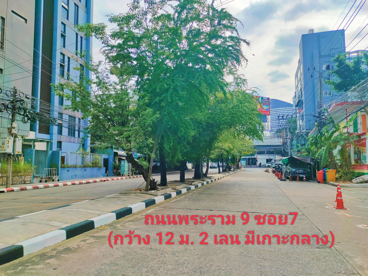 ขายบ้านพระราม 9 เพชรบุรีตัดใหม่ RCA : ขายด่วน!! ราคาดี!! บ้านเดี่ยว 3 ชั้น (รวมดาดฟ้า) หลังมุม เนื้อที่ 57.5 ตรว. หมู่บ้านทวีมิตร ซอย 4 ทำเลทอง ใจกลางเมือง หลังเซ็นทรัลพระราม 9 ใกล้ตึกอสมท. และรถไฟฟ้า MRT พระราม 9