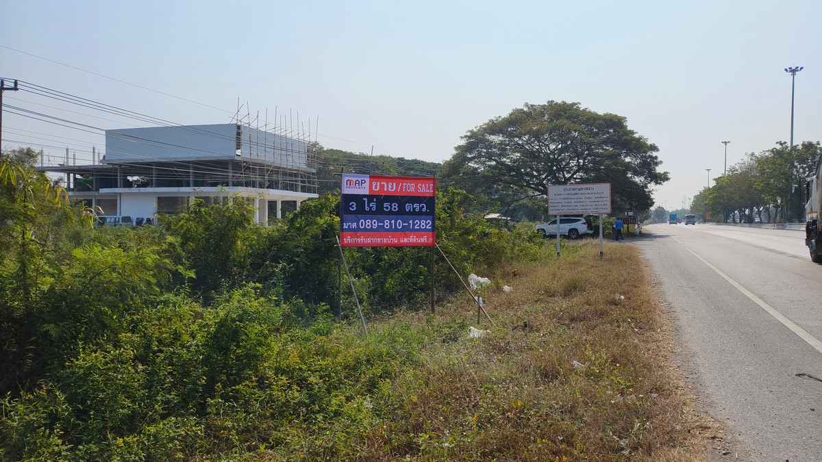 ขายที่ดินอ่างทอง : ขายด่วน ที่ดินทำเลทอง 3 ไร่เศษ ติดถนนสายเอเชีย ใกล้เมืองอ่างทอง