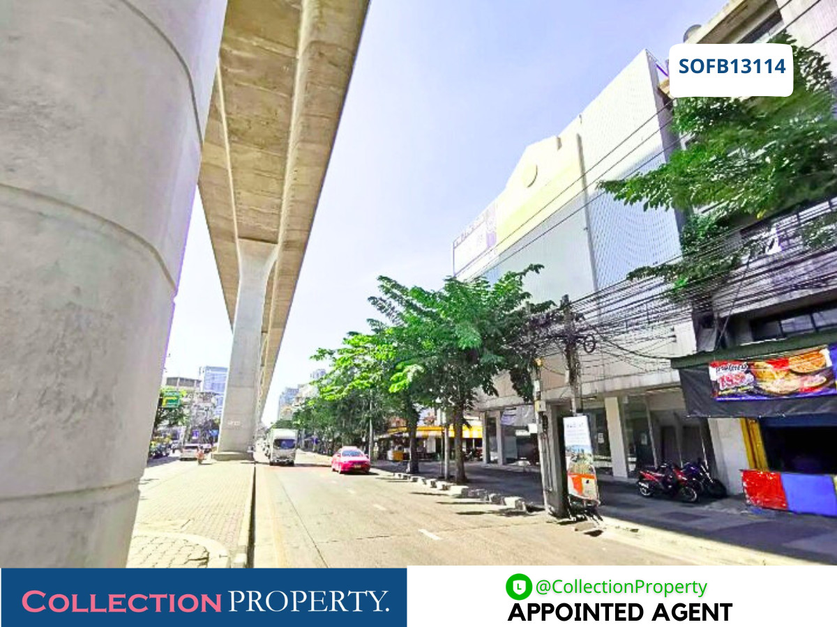 ขายสำนักงานบางซื่อ วงศ์สว่าง เตาปูน : 🏢 ขายอาคารสำนักงาน เตาปูน – อาคารพาณิชย์ 4 ชั้น 4 คูหา พื้นที่ใหญ่ 1,195 ตร.ม. 🏢