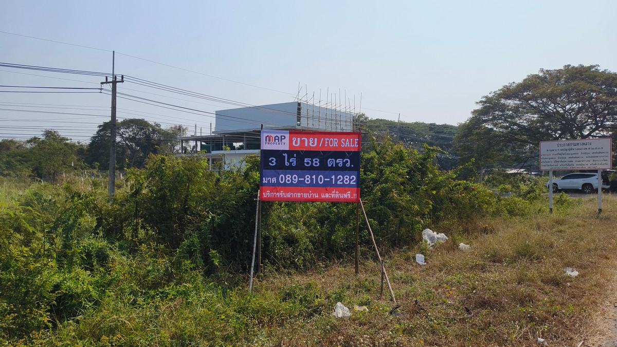 ขายที่ดินอ่างทอง : ขายด่วน ที่ดินทำเลทอง 3 ไร่เศษ ติดถนนสายเอเชีย ใกล้เมืองอ่างทอง