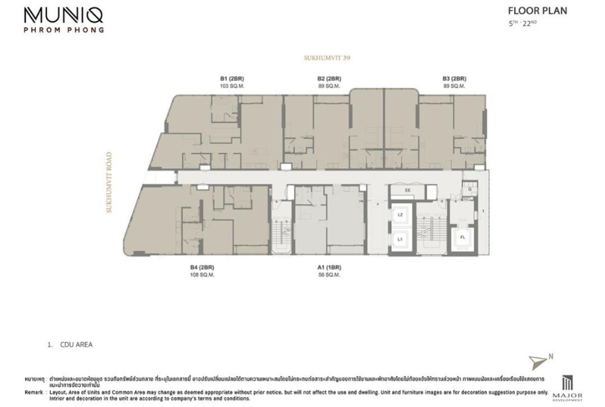 For SaleCondoSukhumvit, Asoke, Thonglor : For Sale Condo , MUNIQ Phrom Phong  , nice view , high floor , corner unit , wide frontage , Khlong Tan Nuea , Watthana , Bangkok , CX-143448