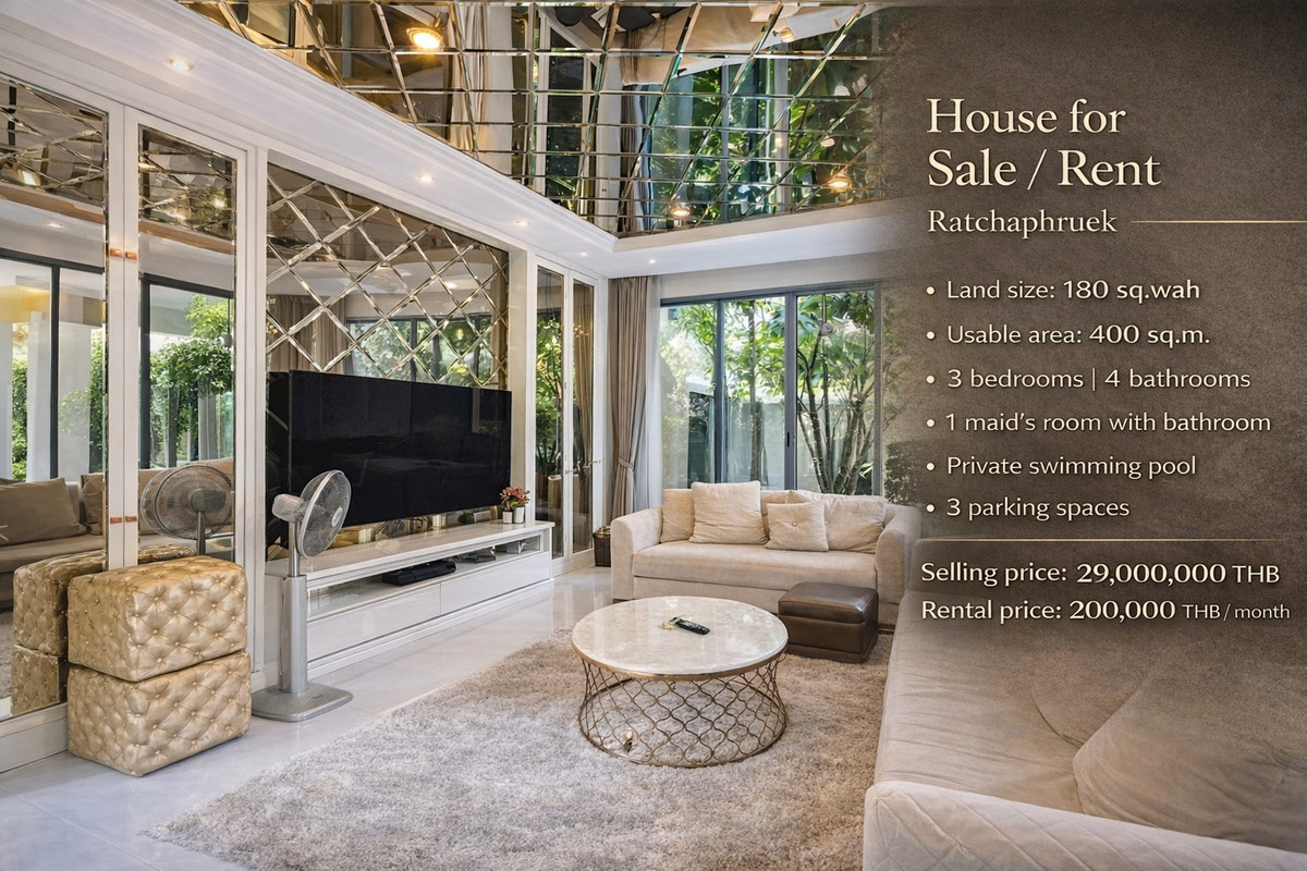 บ้านนนทบุรี บางใหญ่ บางบัวทอง : 🔹Private swimming pool🔹Land 180 sq.wah • 400 sq.m. •	3 bedrooms | 4 bathrooms •	1 maid’s room with bathroom