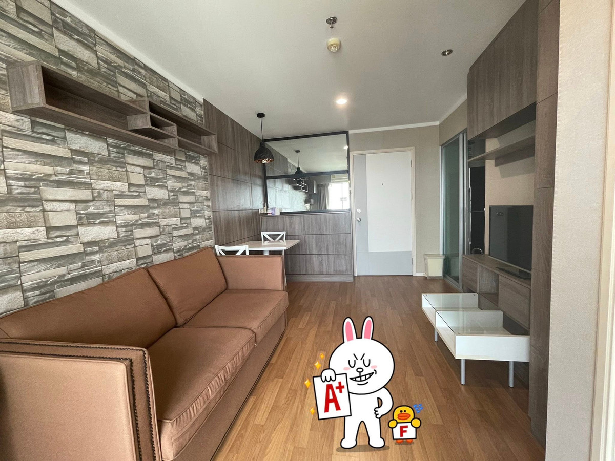 ให้เช่าคอนโดปิ่นเกล้า จรัญสนิทวงศ์ : ให้เช่า คอนโด ลุมพินี เพลส บรมราชชนนี - ปิ่นเกล้า