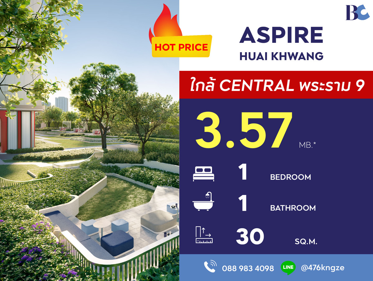 For SaleCondoRatchadapisek, Huaikwang, Suttisan : Aspire Huai Kwang (1 Bed 30 sq.m. Floor 25) Price 3,570,000 thb.