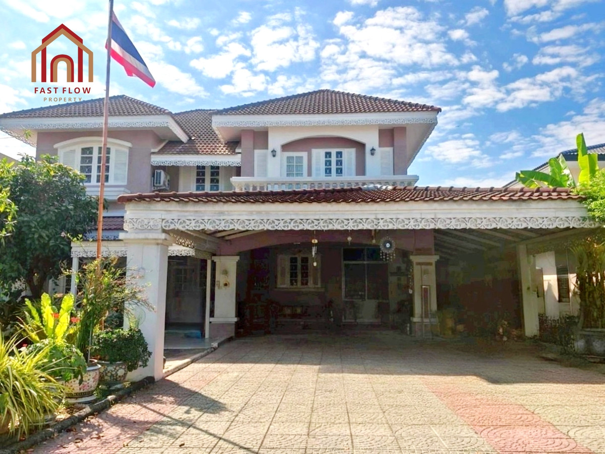 ขายบ้านแจ้งวัฒนะ เมืองทอง : ขายบ้านเดี่ยว 2 ชั้น 131.7 ตารางวา หมู่บ้านสีวลี ติวานนท์-ปากเกร็ด ในซอยวัดกู้ ซอยสุขาประชาสรรค์ 3 บ้านใกล้โลตัสติวานนท์ เมืองทองธานี ARA