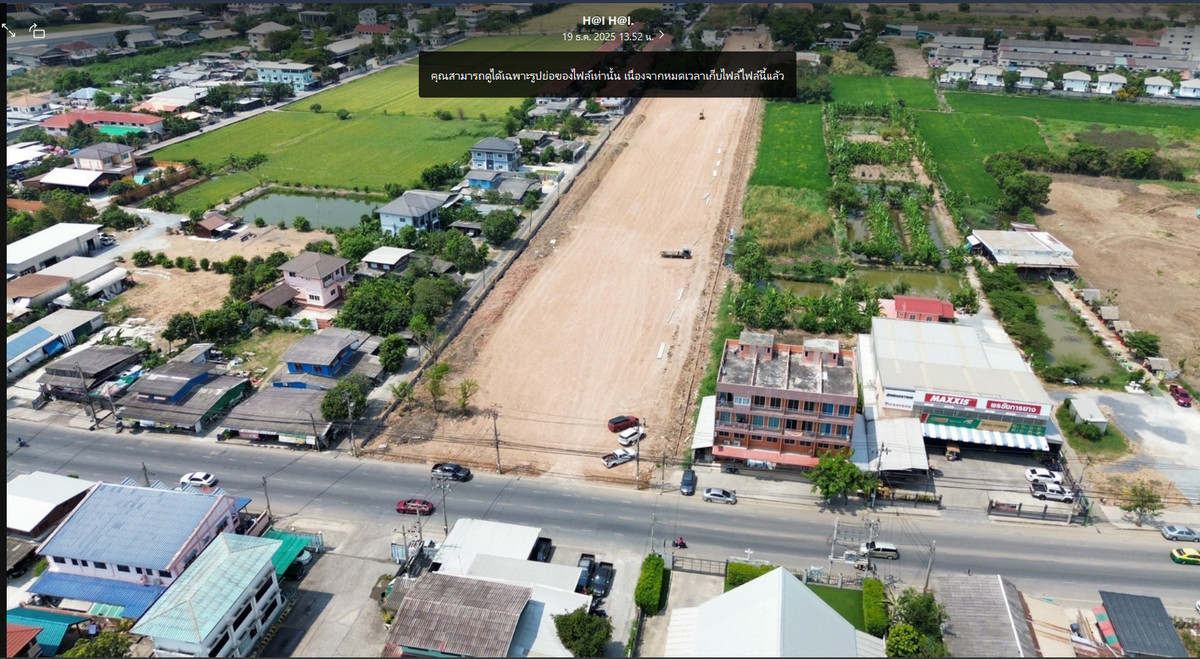 ให้เช่าที่ดินนวมินทร์ รามอินทรา : 📍 เช่าที่ดิน 11 ไร่ ถมแล้ว พร้อมใช้จริง 💰 ราคาเช่า 250,000 บาท/เดือน (อยู่ใน เขตสายไหม กรุงเทพมหานคร)