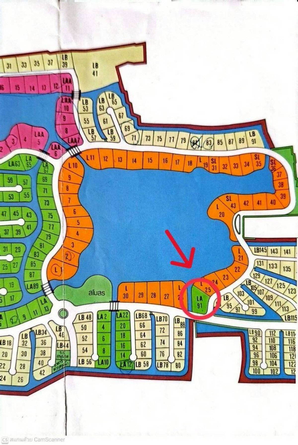 For SaleLandPathum Thani,Rangsit, Thammasat : ขายที่ดิน 1.5 ไร่ (LA91) ติดทะเลสาบ วิวสวยถมแล้ว โครงการเดอะลากูน 1 สามโคก-ปทุมธานี ทำเลแปลงมุม สร้างบ้านหรูริมน้ำได้ทันที Near the expressway and Thammasat Rangsit