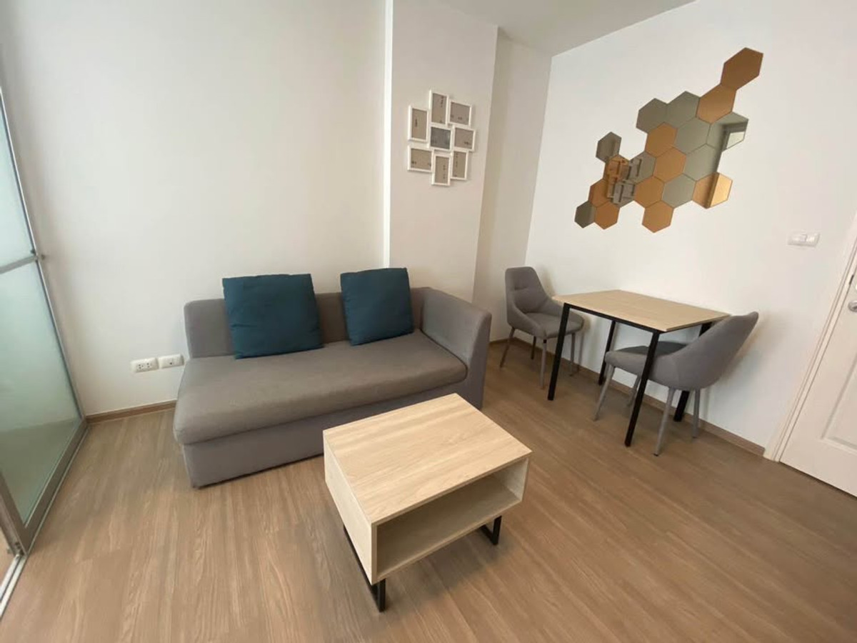 ให้เช่าคอนโดนวมินทร์ รามอินทรา : ให้เช่า Park Ramindra (พาร์ค รามอินทรา) ราคา 9,000 บาท ขนาด 30 ตร.ม. ชั้น 3 