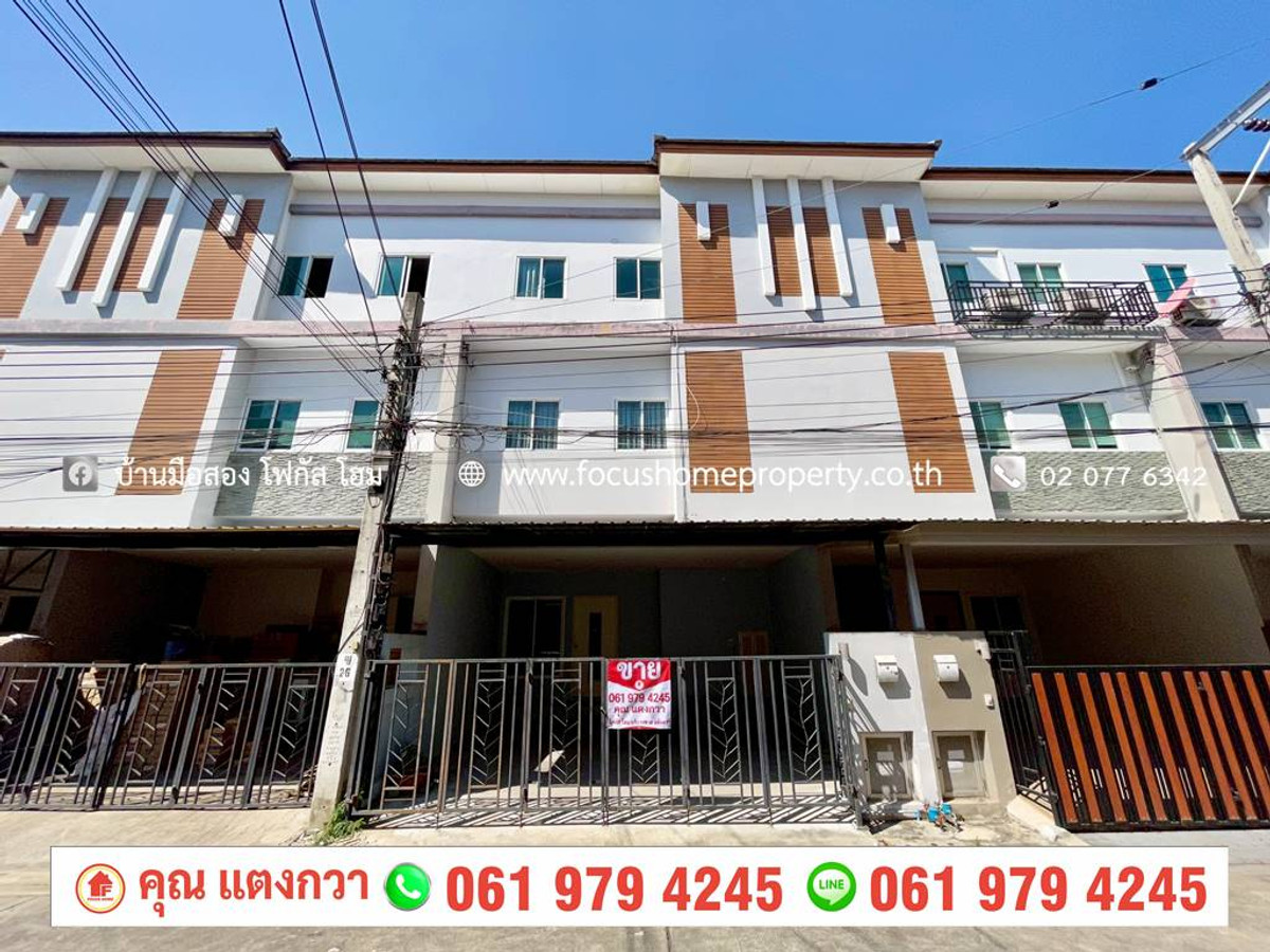 For SaleTownhomeNonthaburi, Bang Yai, Bangbuathong : For sale, 3-story townhome, Tharadee Village, Ratchaphruek.