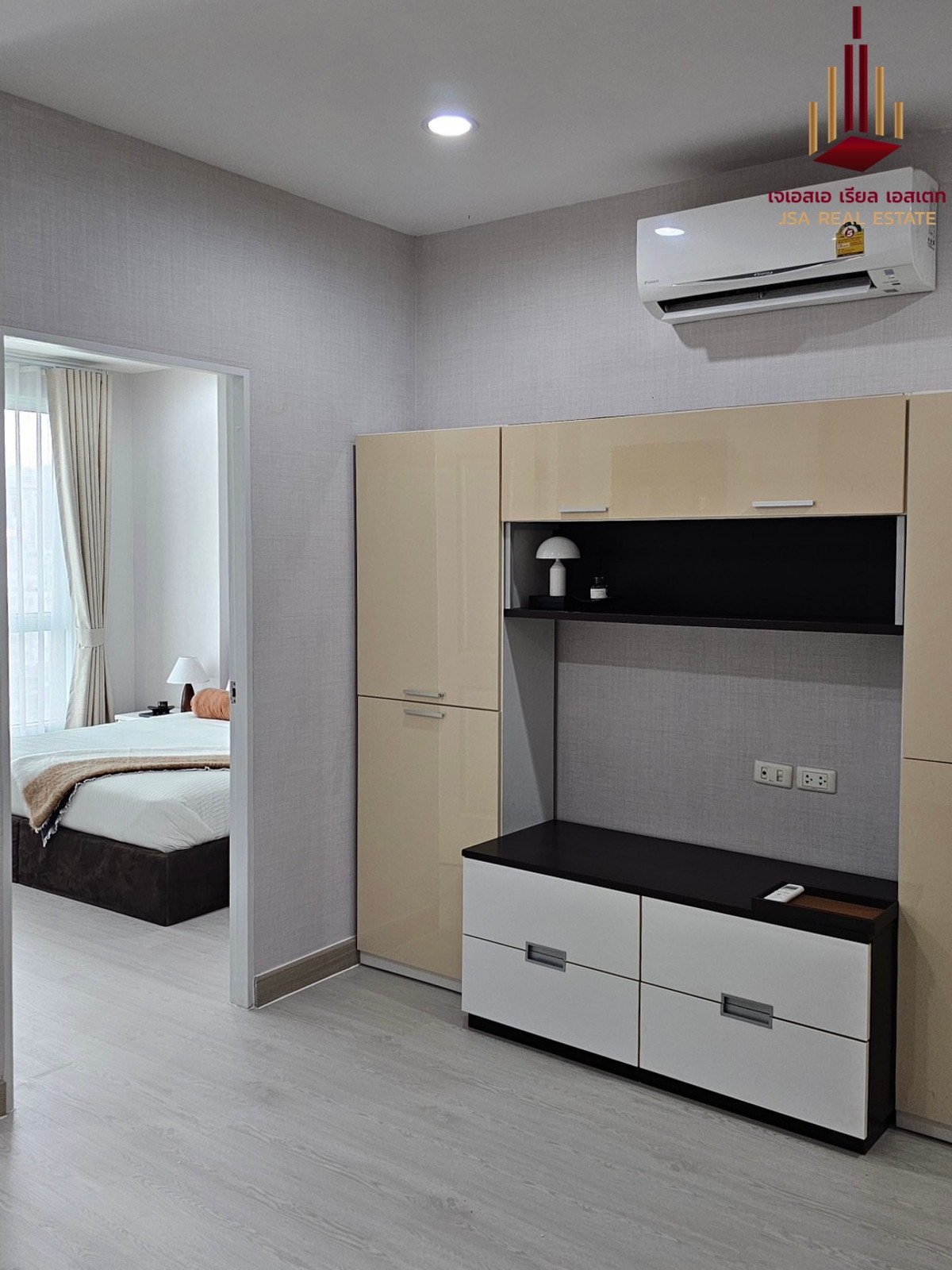 For SaleCondoRatchathewi,Phayathai : ✨ Selling The Complete Rajprarop ✨ Only 3 Mb