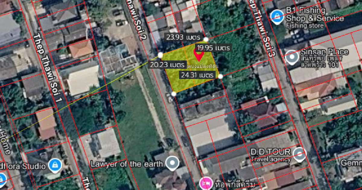 ขายที่ดินลาดพร้าว101 แฮปปี้แลนด์ : “ที่ดินศักยภาพย่านบางกะปิ ทำเลหายาก เหมาะลงทุน–พัฒนา อนาคตเติบโต ใจกลางชุมชน”