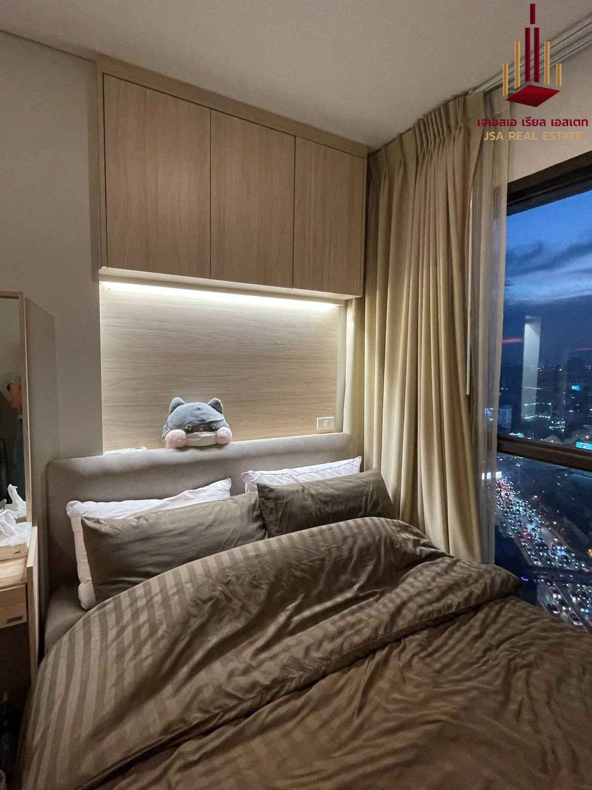 ขายคอนโดราชเทวี พญาไท : ✨ ขาย Lumpini Suite Dindaeng - Ratchaprarop ✨ Only 2.98 MB