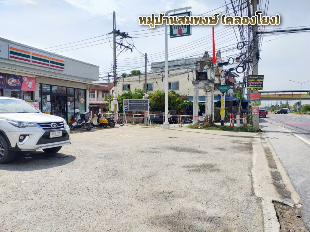 For SaleLandPhutthamonthon, Salaya : Land for sale, already leveled, in the Salaya-Khlong Yong area. Ideal for building a house. Close to Mahidol University