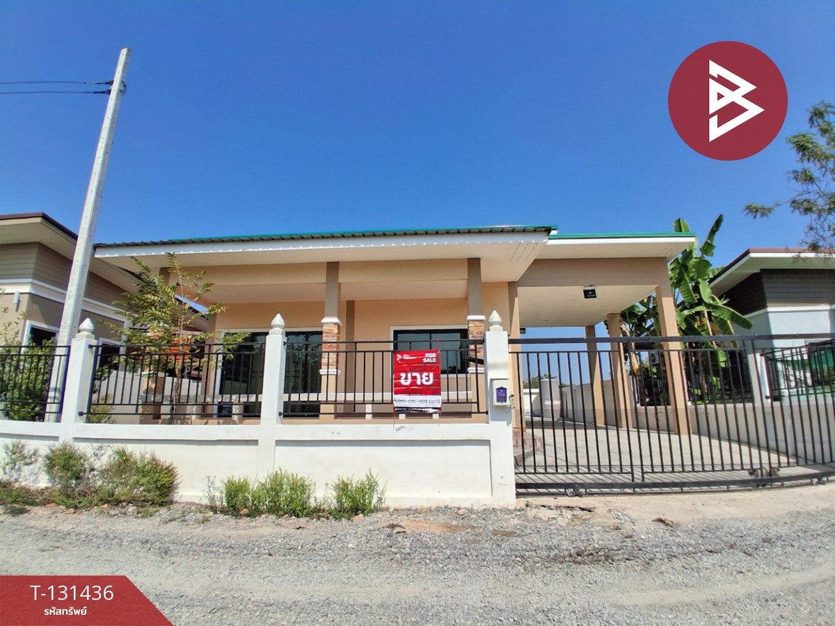 For SaleHousePhitsanulok : Single-storey detached house for sale, area 54.7 square meters, Aranyik Subdistrict, Phitsanulok.