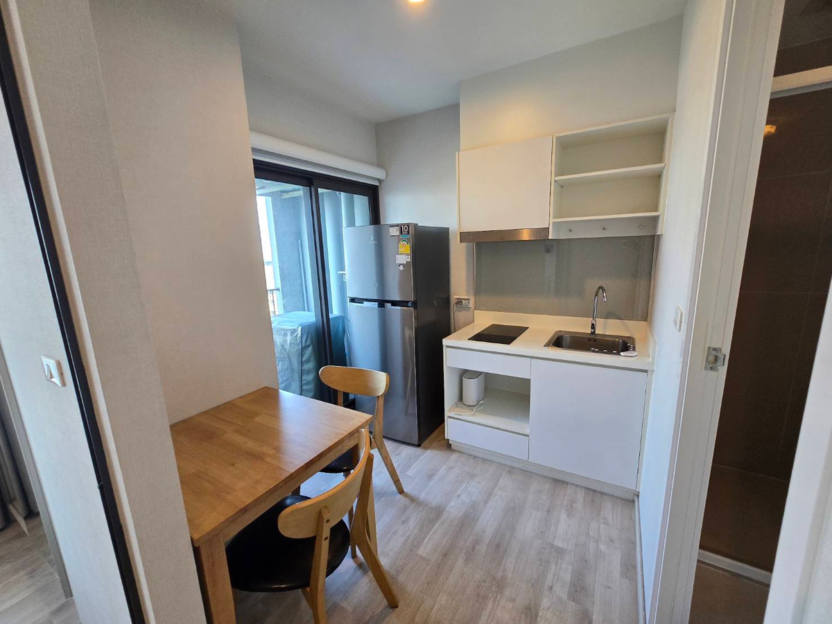 ขายคอนโดพระราม 9 เพชรบุรีตัดใหม่ RCA : ขายด่วน  คอนโด The Privacy Rama 9 **พร้อมผู้เช่า**