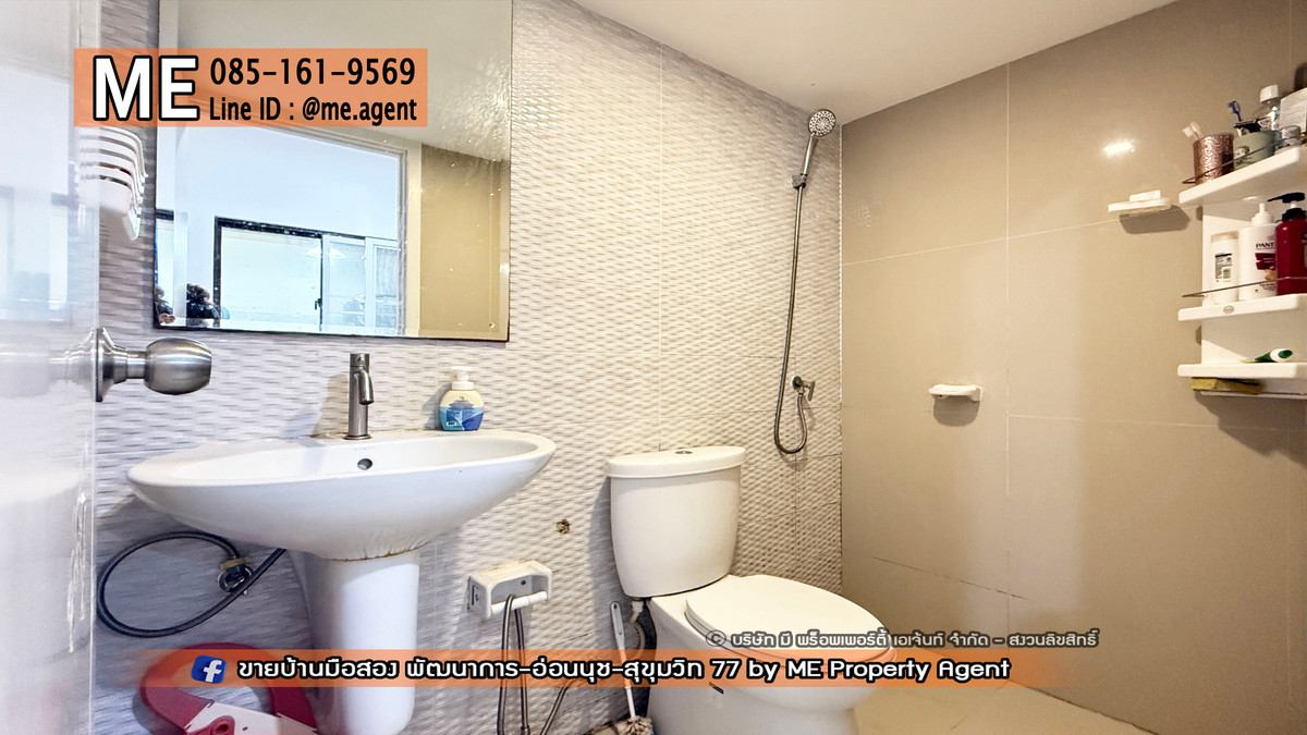 For SaleTownhomePattanakan, Srinakarin : SALE Townhouse, Pruksa Ville 73, Pattanakan 38, near Ekkamai, Thonglor, Sukhumvit, call 064-954-9619 (TA70-21)