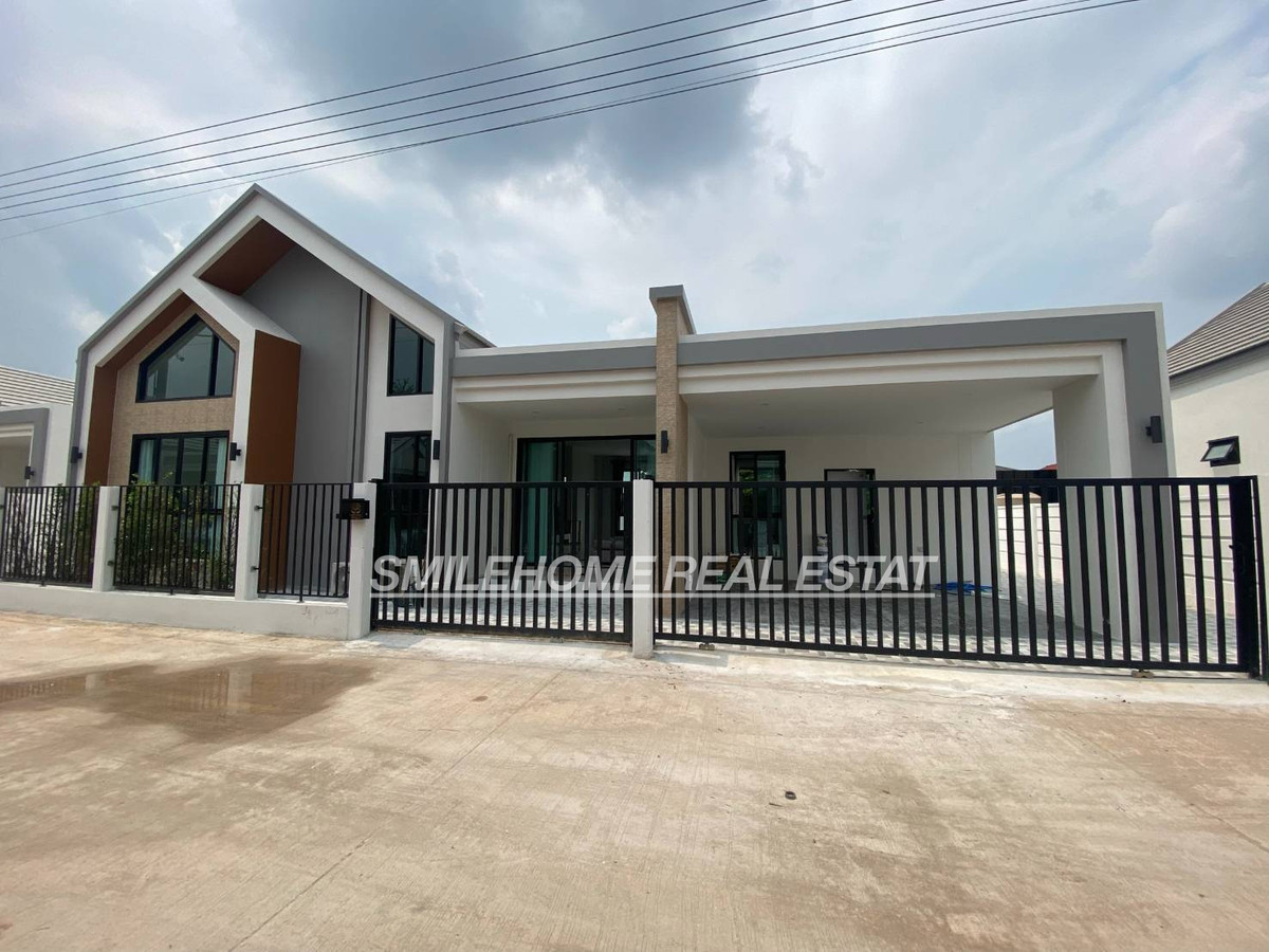 For RentHouseUdon Thani : House for rent