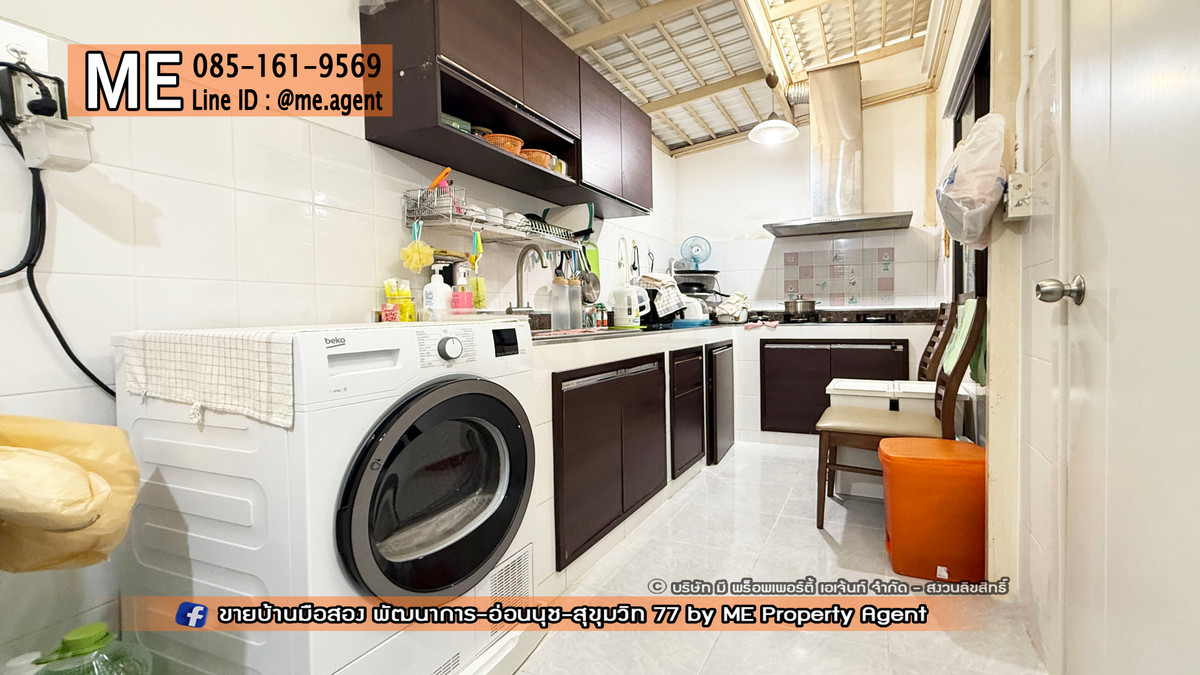 For SaleTownhomePattanakan, Srinakarin : SALE Townhouse, Pruksa Ville 73, Pattanakan 38, near Ekkamai, Thonglor, Sukhumvit, call 064-954-9619 (TA70-21)