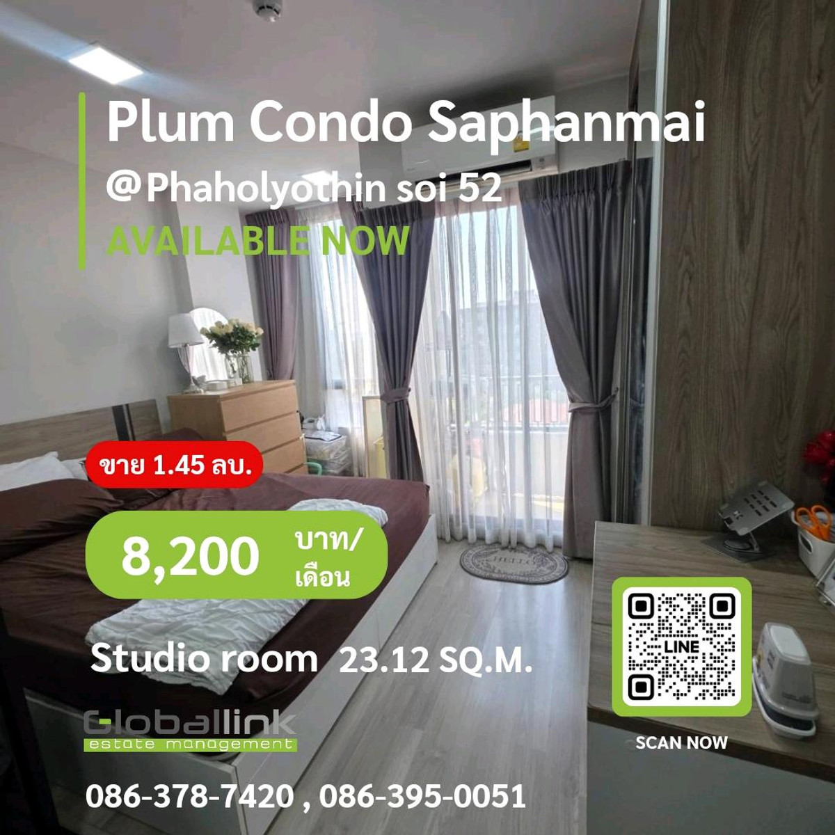 CondoVipawadee, Don Mueang, Lak Si : GBL2362 for sale and rent‼️
Project name Plum Condo Saphan Mai Station