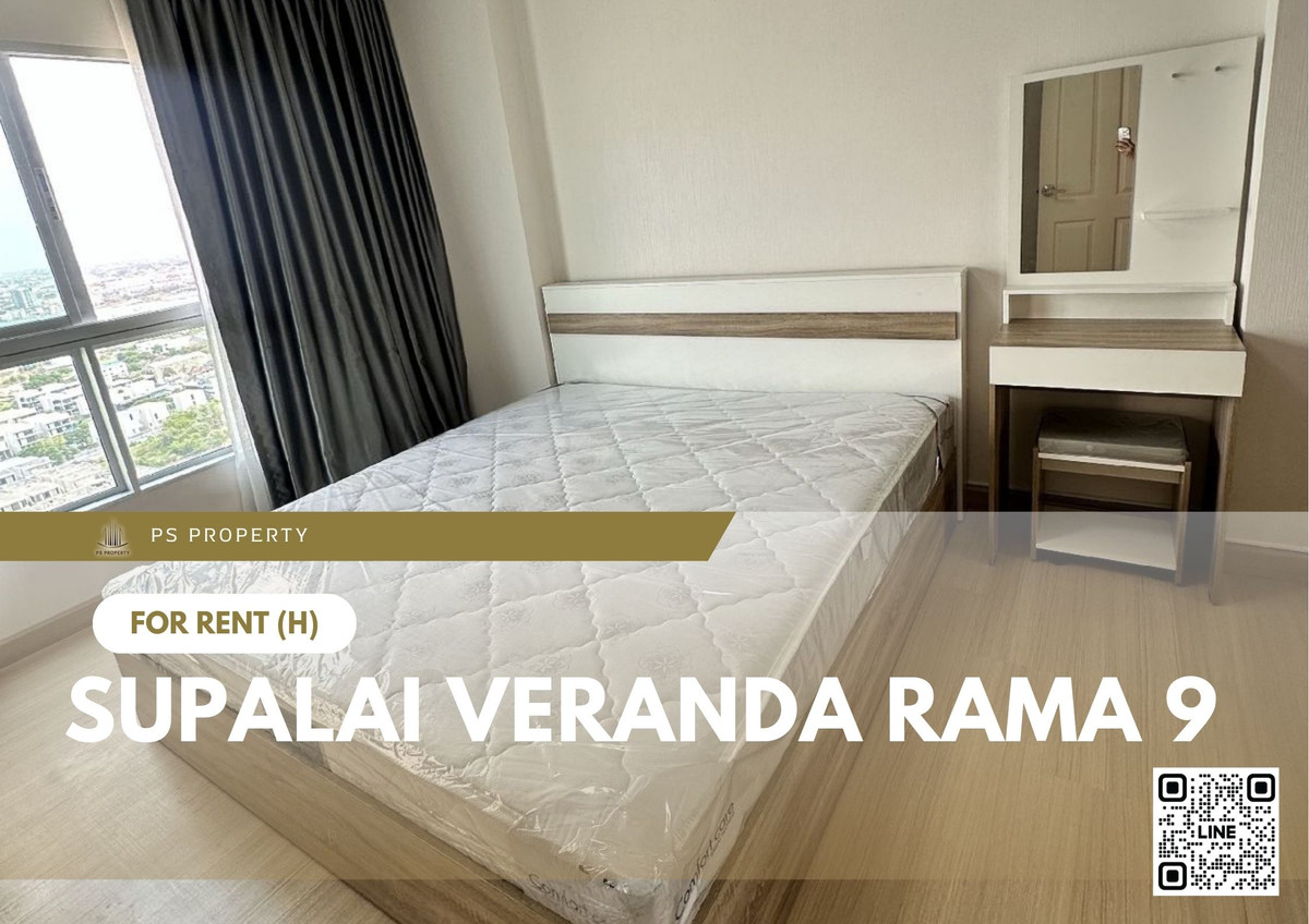 For RentCondoRama9, Petchburi, RCA : For rent 📍 Supalai Veranda Rama 9 📍 Fully furnished with appliances. Near The Street Ratchadaphisek.