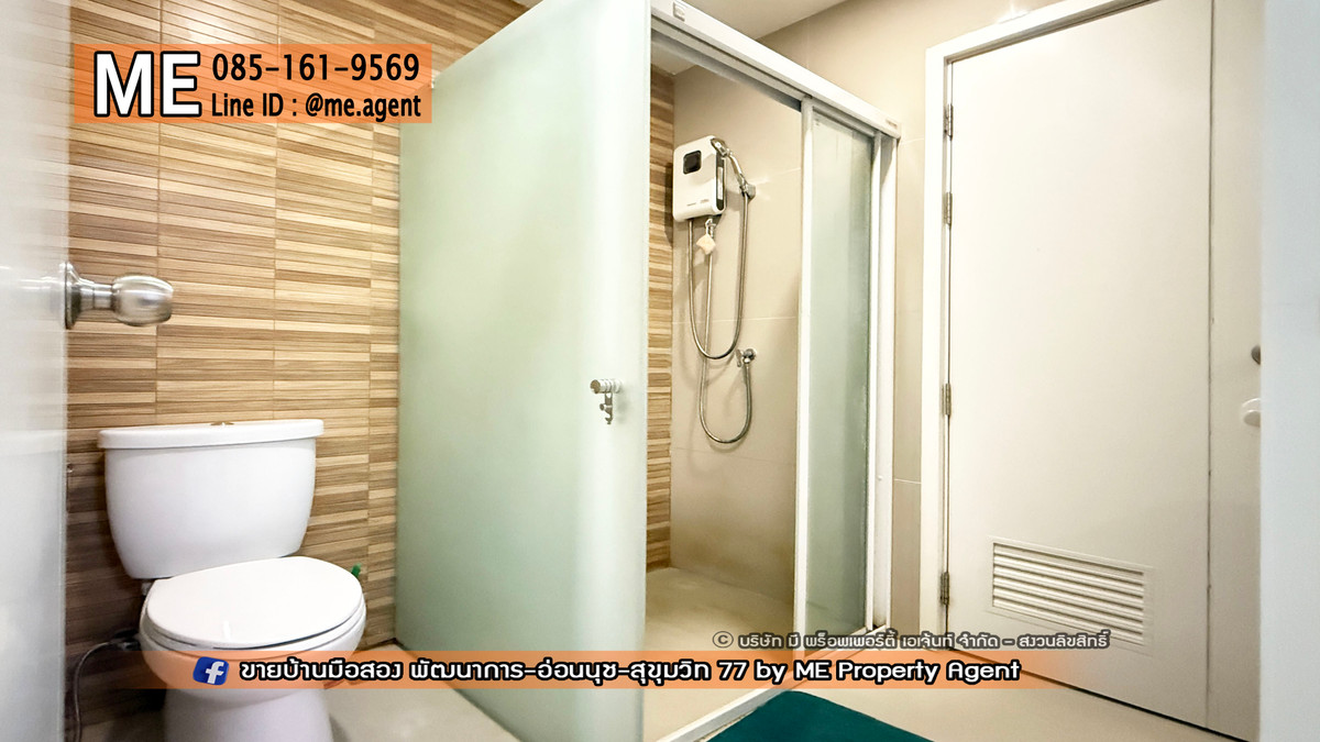 For SaleTownhomePattanakan, Srinakarin : SALE Townhouse, Pruksa Ville 73, Pattanakan 38, near Ekkamai, Thonglor, Sukhumvit, call 064-954-9619 (TA70-21)