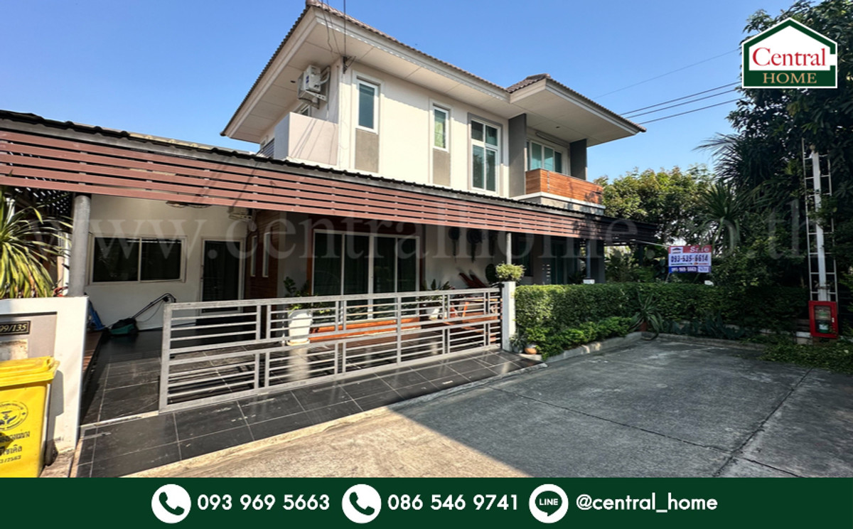 ให้เช่าบ้านนนทบุรี บางใหญ่ บางบัวทอง : ให้เช่า บ้านเดี่ยว สิริกานต์ 3 หลังริม แปลงใหญ่ ถูกสุดในโครงการ