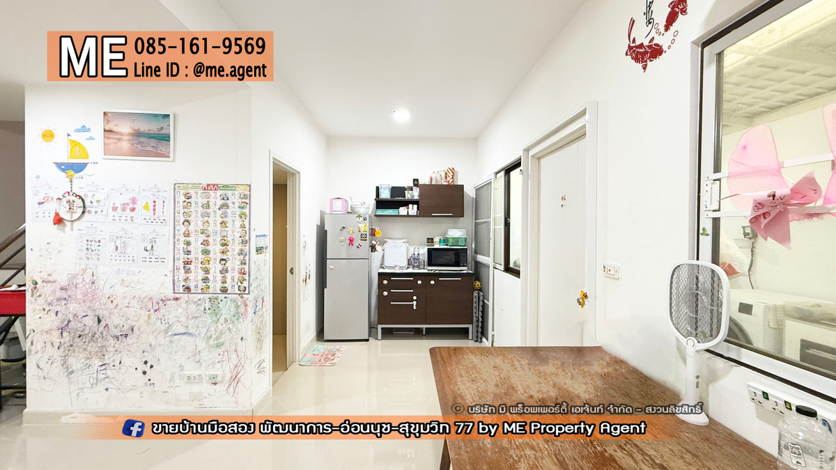 For SaleTownhomePattanakan, Srinakarin : SALE Townhouse, Pruksa Ville 73, Pattanakan 38, near Ekkamai, Thonglor, Sukhumvit, call 064-954-9619 (TA70-21)