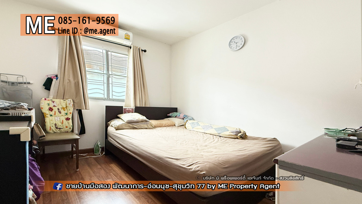 For SaleTownhomePattanakan, Srinakarin : SALE Townhouse, Pruksa Ville 73, Pattanakan 38, near Ekkamai, Thonglor, Sukhumvit, call 064-954-9619 (TA70-21)