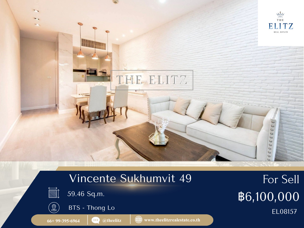 ขายคอนโด : ✨ ศูนย์กลาง Lifestyle ทองหล่อ-พร้อมพงษ์ Vincente 49 ห้องสวย สภาพดี บรรยากาศเงียบสงบเหมือนบ้าน 🎉