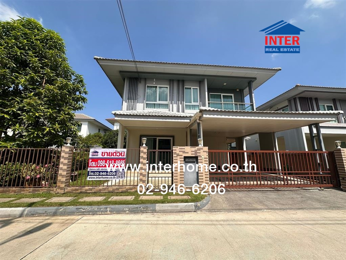For SaleHousePathum Thani,Rangsit, Thammasat : 2-story detached house, 61.8 sq m, Saransiri Village, Tiwanon, Chaengwattana 2, Bangkok-Pathum Thani Road, Tiwanon Road, Mueang Pathum Thani, Pathum Thani