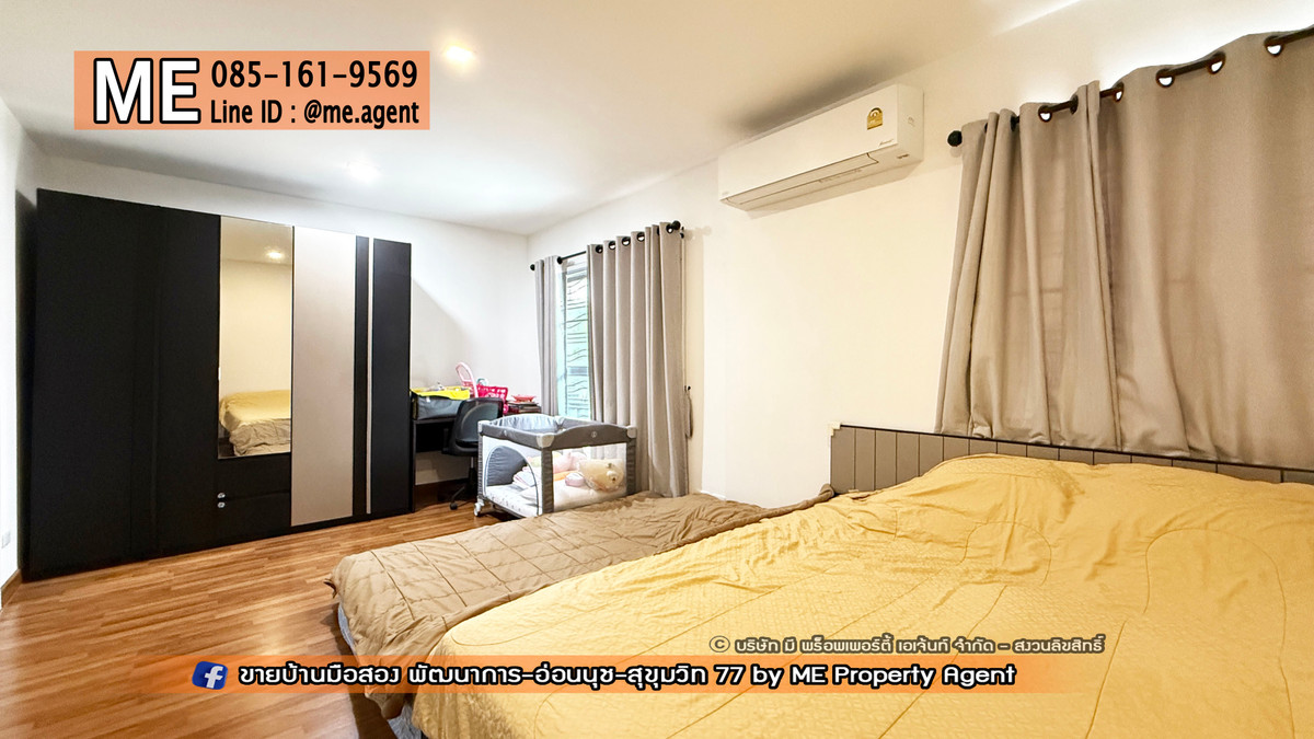 For SaleTownhomePattanakan, Srinakarin : SALE Townhouse, Pruksa Ville 73, Pattanakan 38, near Ekkamai, Thonglor, Sukhumvit, call 064-954-9619 (TA70-21)