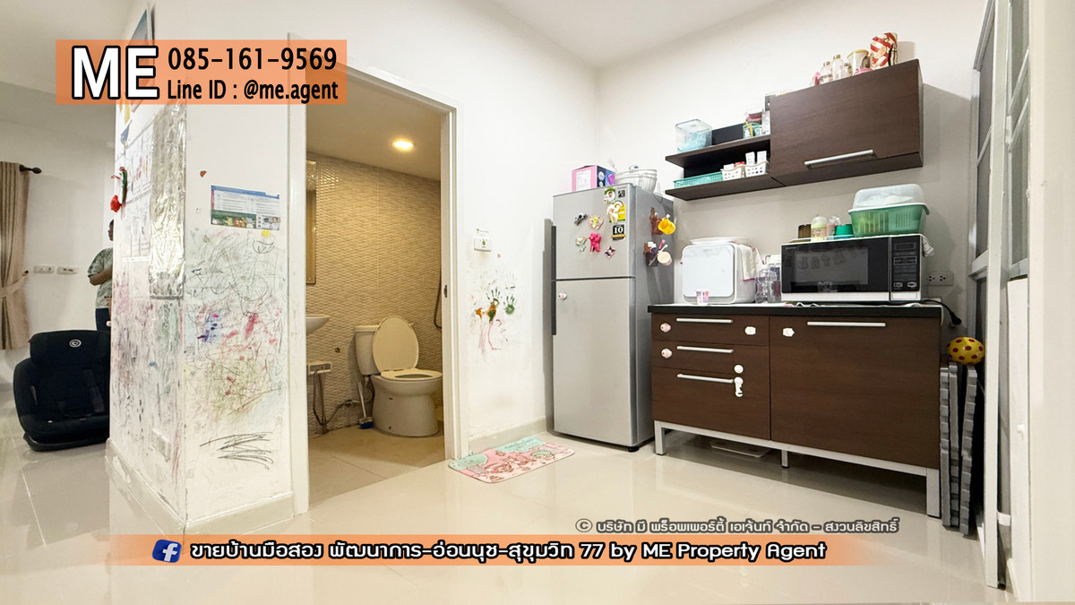 For SaleTownhomePattanakan, Srinakarin : SALE Townhouse, Pruksa Ville 73, Pattanakan 38, near Ekkamai, Thonglor, Sukhumvit, call 064-954-9619 (TA70-21)