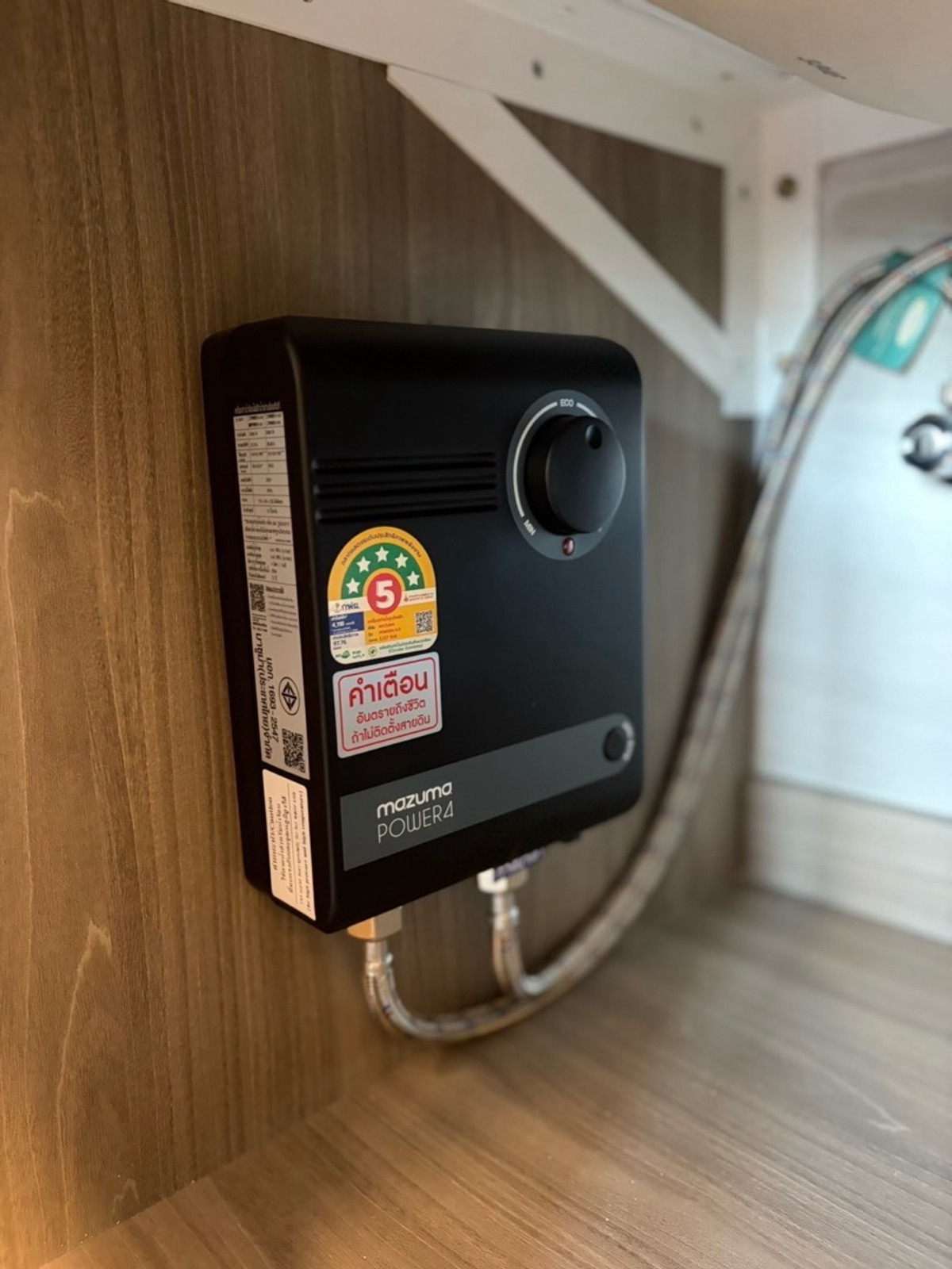 ให้เช่าคอนโดบางนา แบริ่ง ลาซาล : 💥ForRent💥Condo ‘Whizdom The Forestias’ 🏡 Near Mega Bangna ‼️ Ready to move in ‼️  Fully Furnished ✨