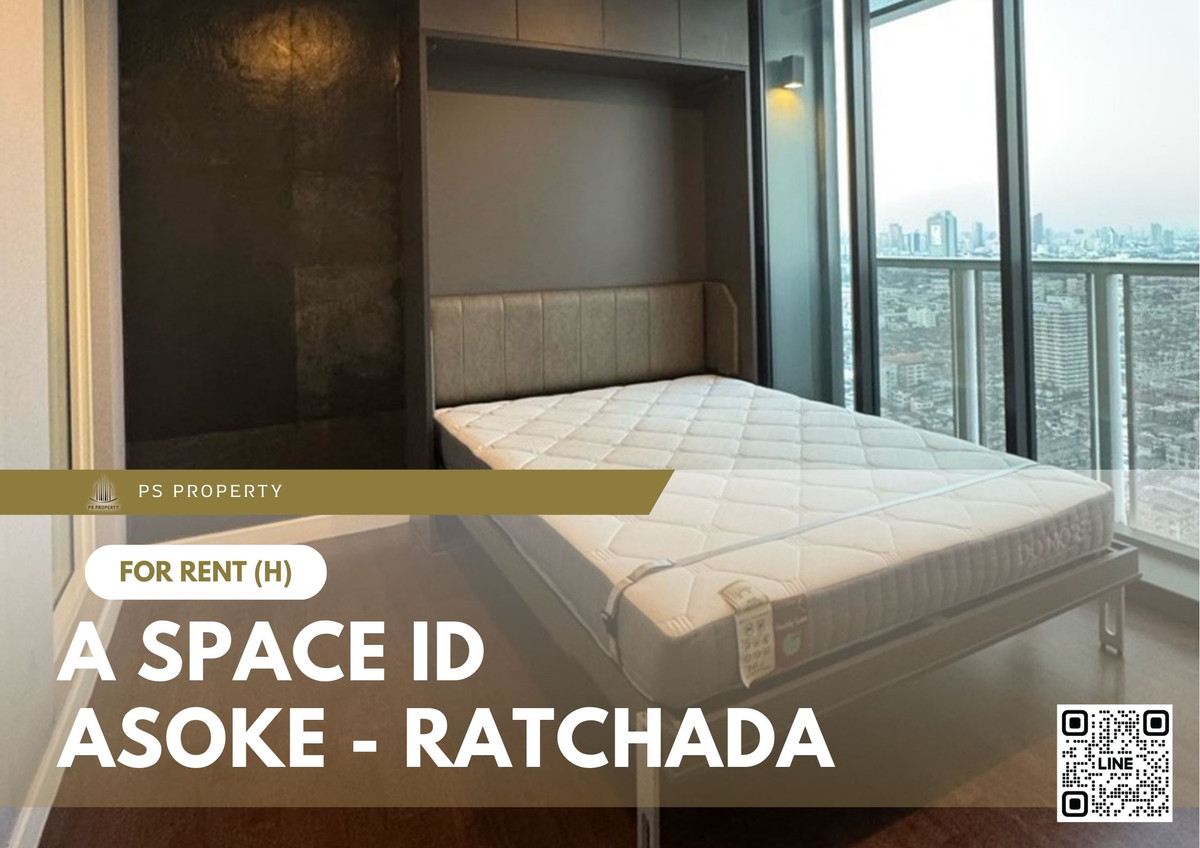 ให้เช่าคอนโดพระราม 9 เพชรบุรีตัดใหม่ RCA : ให้เช่า 📍 A Space ID Asoke - Ratchada 📍 เฟอร์นิเจอร์ และ เครื่องใช้ไฟฟ้าครบ ใกล้ MRT พระราม 9