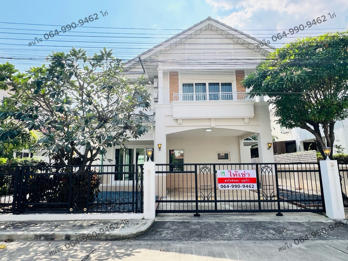 For RentHouseLadkrabang, Suwannaphum Airport : 2-story detached house for rent, 3 bedrooms, 3 bathrooms 
Perfect Place Village, Sukhumvit 77 - Suvarnabhumi Phase 3 
Complete with furniture + electrical appliances as shown in the picture.
#Ready to move in immediately
┏━━━━━━━━━━━━━━━━━┓
45,000.- per m