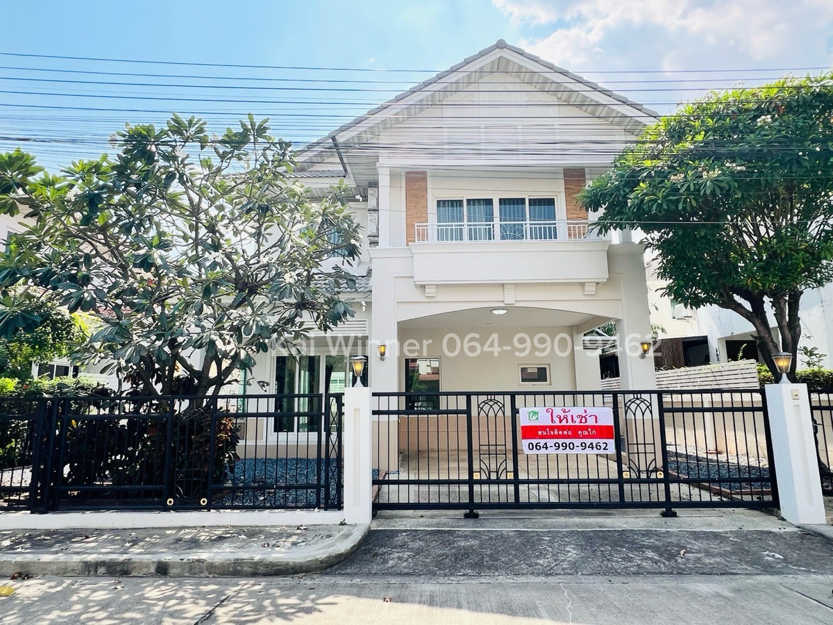 For RentHouseLadkrabang, Suwannaphum Airport : 2-story detached house for rent, 3 bedrooms, 3 bathrooms 
Perfect Place Village, Sukhumvit 77 - Suvarnabhumi Phase 3 
Complete with furniture + electrical appliances as shown in the picture.
#Ready to move in immediately
┏━━━━━━━━━━━━━━━━━┓
45,000.- per m